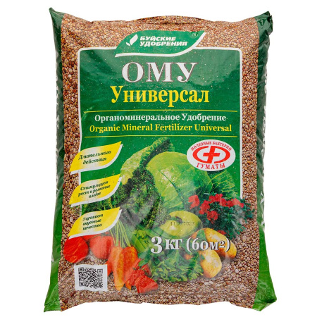Удобрение-ОМУ Универсальное 3 кг Буйские Удобр х3/210 