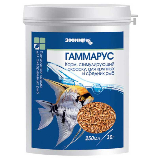 ЗООМИР Гаммарус в банке 250 мл 30 г 420 х6
