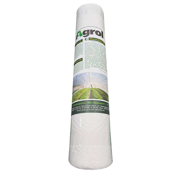 Укрывной материал Агрол РУЛОН (40-3.2 х 25м)