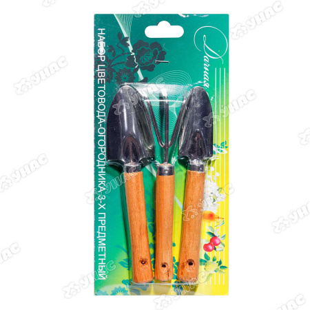 Набор цветочный "Дачная Соната" 3-х предметный 010943 ИА х20