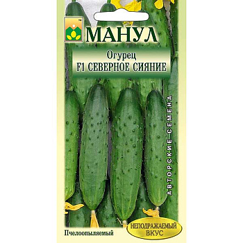 Огурец Северное сияние  Манул Ц