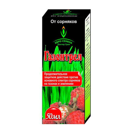 Газонтрел 50мл (от сорняк.) ЕС х50