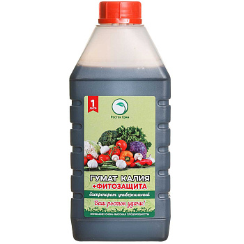Гумат калия+фитозащита 1л. (Универсальный) РГ х15 
