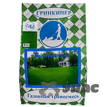 Травосмесь Быстрый газон 5кг Гринкипер