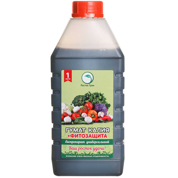 Гумат калия+фитозащита 1л. (Универсальный) РГ х15 