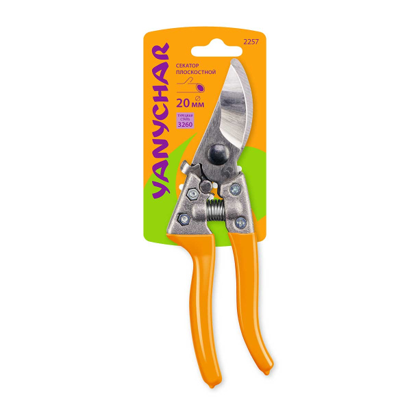 Секатор плоскостной ЯНЫЧАР  D20мм цельнометаллический 2257