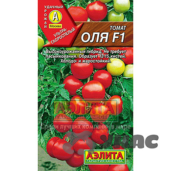 Семена Томат Оля Аэлита