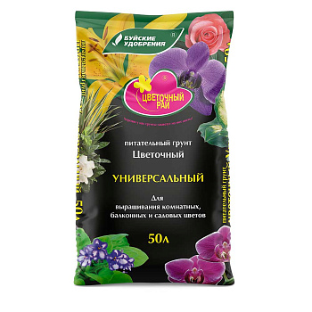 Грунт "Цветочный Рай" Цветочный 50л БХЗ  (1/33) 