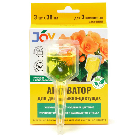 АКТИВАТОР ДЛЯ ДЕКОРАТИВНО-ЦВЕТУЩИХ монодоза 90мл, JOY GARDEN  х18 