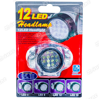 Фонарик налобный 10LED NA1832(100)