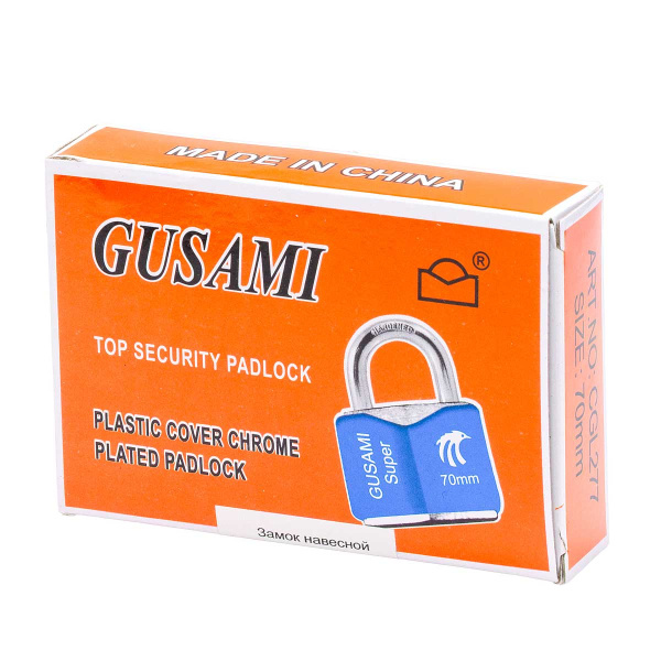 Замок навесной 75мм NA2696-5 (180)