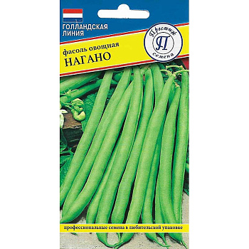 Фасоль Нагано Престиж Ц