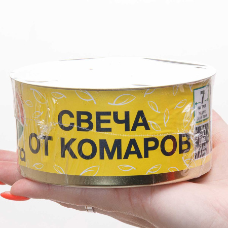 А/комар СВЕЧА от комаров ДЭТА Х12