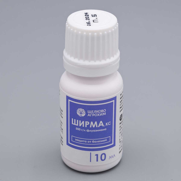 Ширма КС 10мл (от болезней на овощных) х40