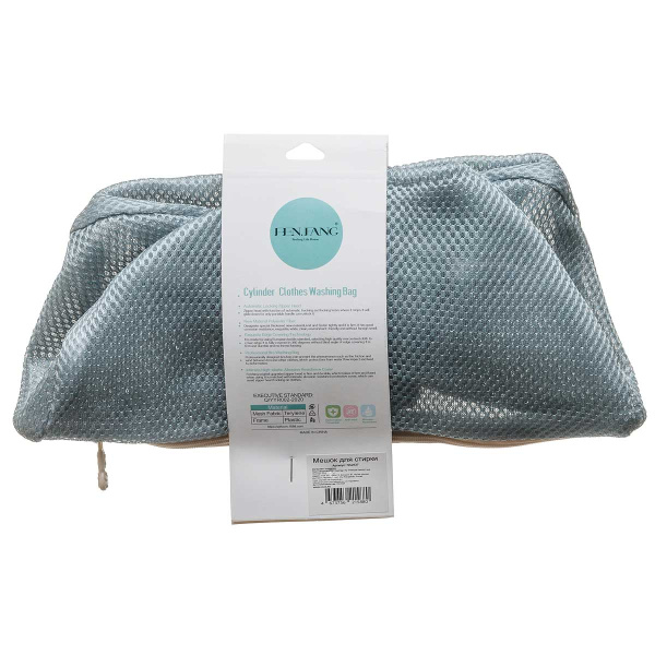 Мешок для стирки 20*30 см сетка Air Mesh NA2537(120)