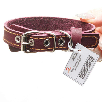 Ошейник кожаный ширина 15 мм одинарный 35 см