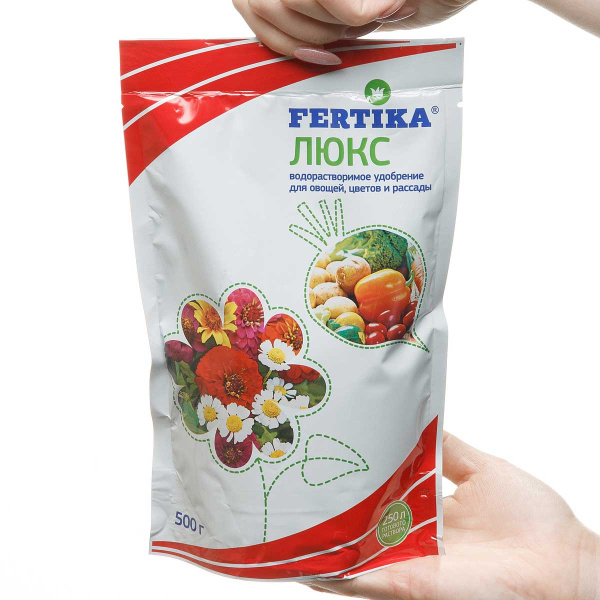 Фертика ЛЮКС кристаллический 500гр (16) 