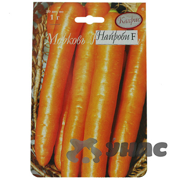 Морковь Найроби (Нидерланды) Каприс