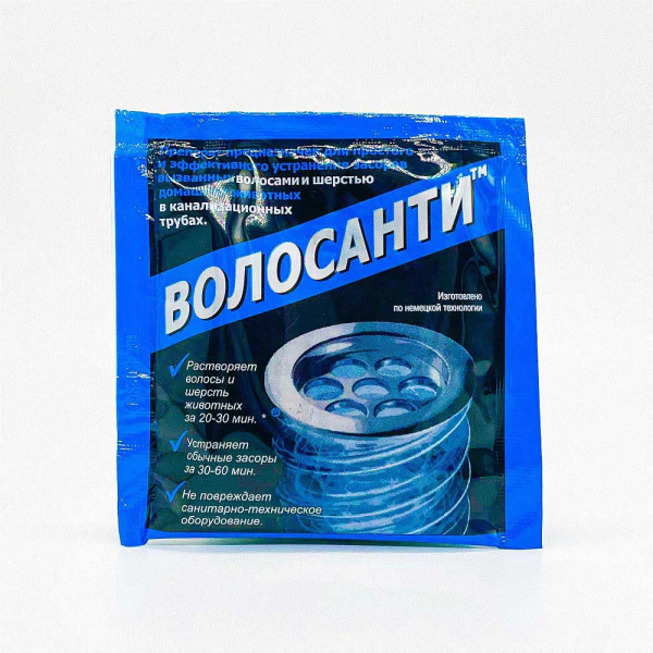 Очиститель труб (от ВОЛОС) "Волосанти" 35г х 10