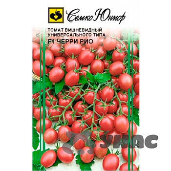 Семена Томат Черри Рио Семко