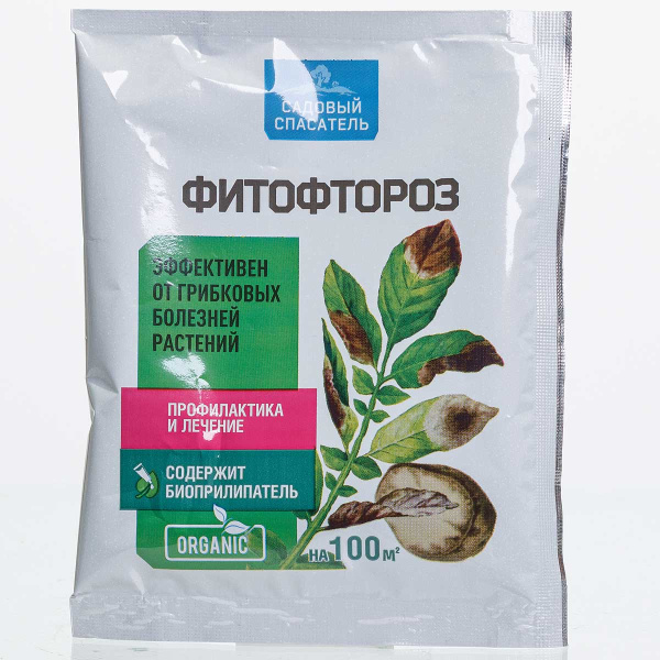 Садовый спасатель Фитофтороз 30 гр х40 