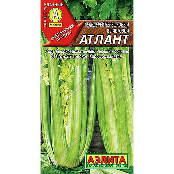 Сельдерей черешковый Атлант Аэлита Ц x10