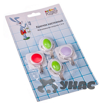 Крючки самоклеющиеся блистер 4шт Светофор 440-032 х160 