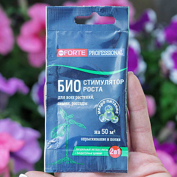 Бона Форте Био-стимулятор роста натурал 10млх25/75 