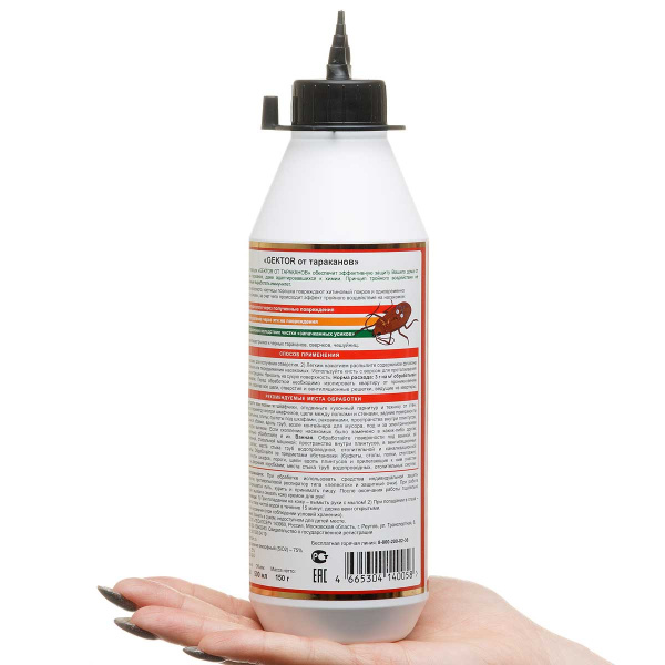 Гектор (Gektor) 150 г от тараканов х20