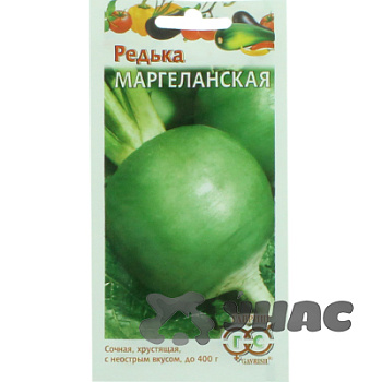 Редька Маргеланская Гавриш Ц