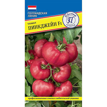 Семена Томат Пинкджейн Престиж