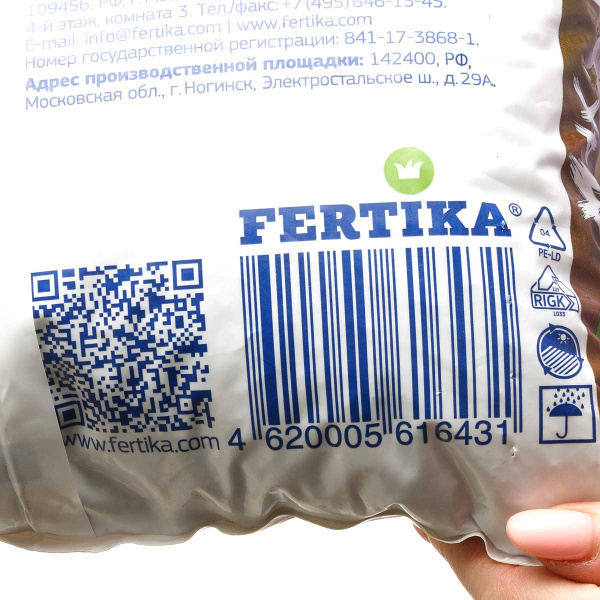 Фертика Картофельное ЭкоМакс 5кг х5/105 