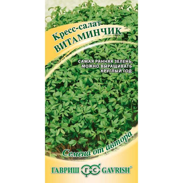 Кресс-салат Витаминчик Гавриш Ц