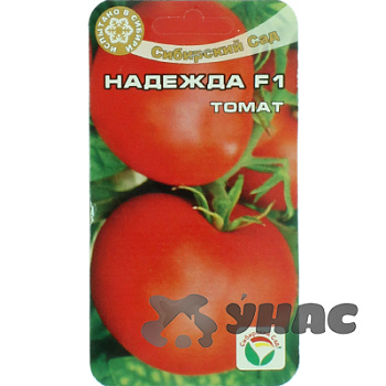 Семена Томат Надежда Сибирский Сад