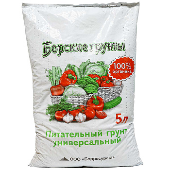 Грунт Универсальный 5л Борские грунты (5/440) 