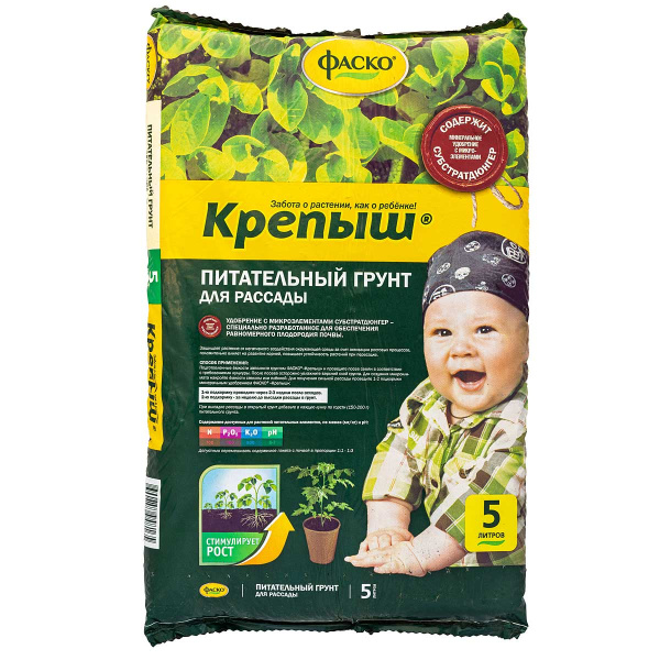 Грунт для рассады 5 л Крепыш ФАСКО 