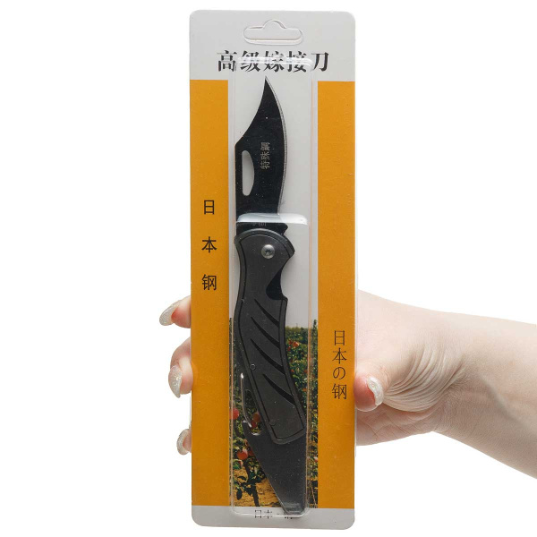 Нож (HD9236) садовый/прививочный х240