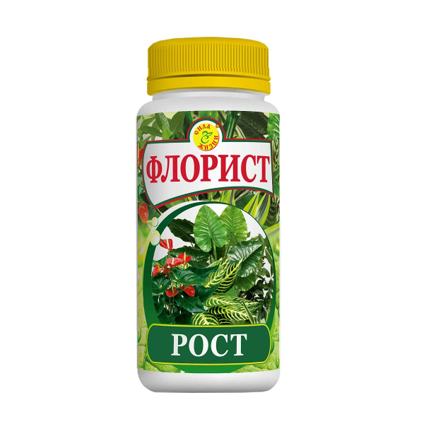 Удобрение Флорист "Рост" 0,12 л СЖ х8 