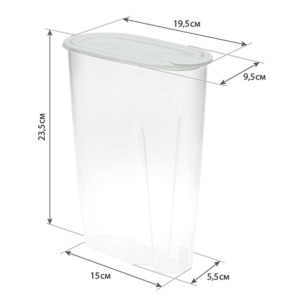 Емкость для сыпучих продуктов 2,1 л Смоки М1222 х20