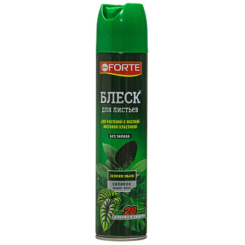 Бона Форте 300мл (аэрозоль) Блеск для листьев х12 