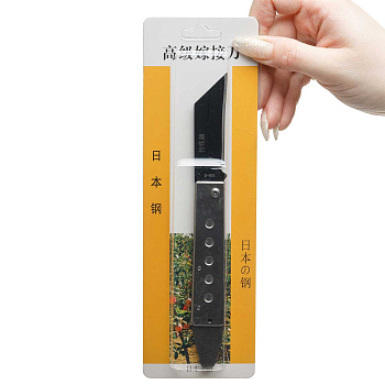 Нож (HD9238) садовый/прививочный х240