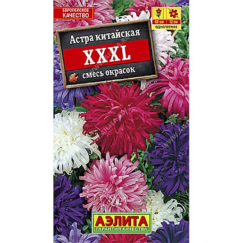 Астра XXXL, смесь Аэлита Ц 