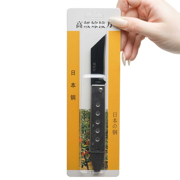 Нож (HD9238) садовый/прививочный х240