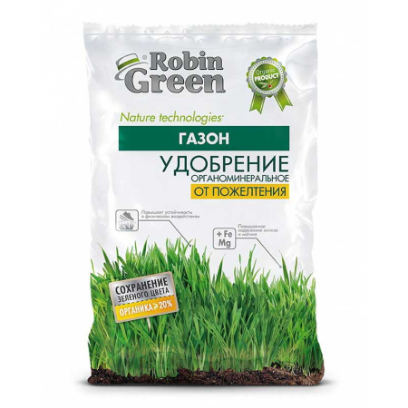 Удобрение от пожелтения газона 2,5кг Robin Green х10 