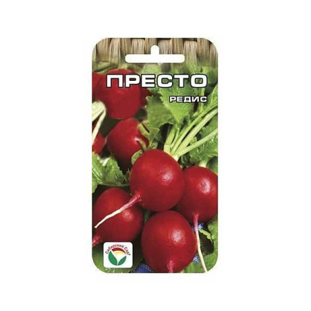 Редис Престо СибСад Ц