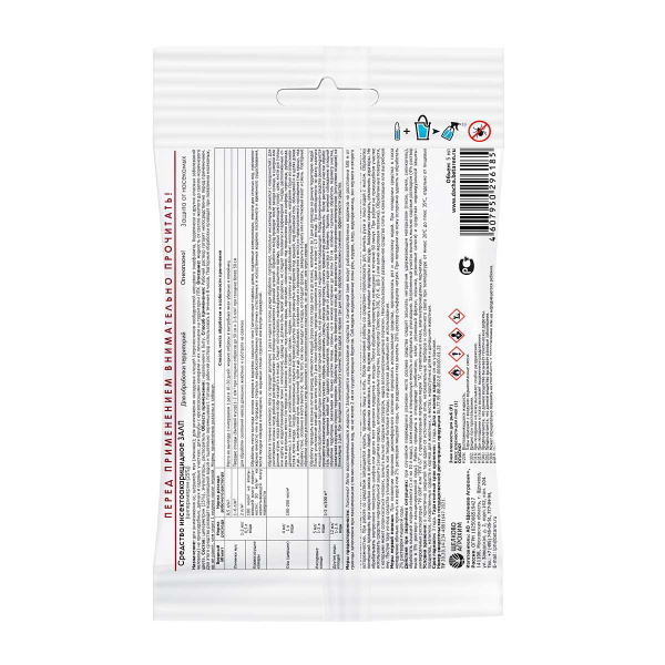 Средство защитное от насекомых Щелково Агрохим Залп 5 мл