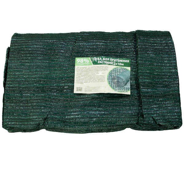Сетка для притенения 2*10м 98% зеленая САДОВИТА
