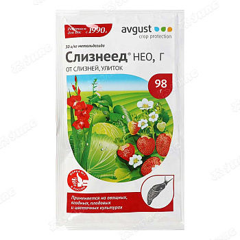 Слизнеед  НЕО 98г (от улиток,слизней) Август х 70