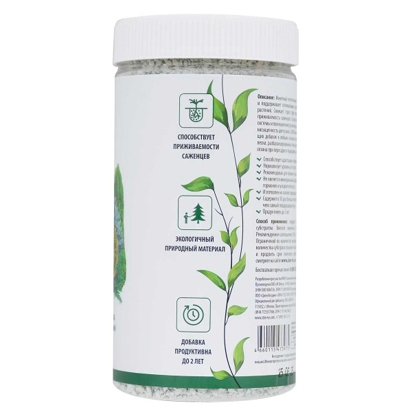 Цион 800гр.Хвойные Лайт (банка) х18 