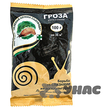 Гроза 100 гр (от улиток и слизней) Зеленая Аптека
